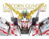 Bandai 1/60 Gundam PG RX-0 Unicorn 2266770