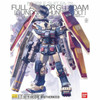 Bandai 1/100 Gundam MG Thunderbolt VerKa
