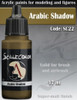 Scale75 Scale Color Bottle Arabic Shadow SC-22