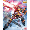 Bandai 1/100 Gundam MG RX-0 Unicorn Banshee Full Psycho 5063045