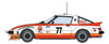 Hasegawa 1/24 Mazda Savanna RX-7 1979 Daytona 20587 