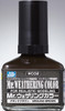 Gunze Sangyo Mr. Weathering Color Ground Brown 40ml WC02 