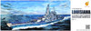 VeryFire 1/700 USS Louisiana BB-71 700902 