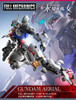 Bandai 1/100 Gundam MG Aerial Full Mechanics 2641291 