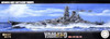 Fujimi 1/700 IJN Yamato 1941 460352 