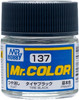 Gunze Sangyo Tire Black Mr.Color 10ml C137 