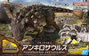 Bandai Ankylosaurus Snap Kit 2690203 