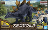 Bandai Stegosaurus Snap Kit 2665826 