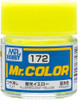Gunze Sangyo Gloss Fluorescent Yellow Mr.Color 10ml C172 