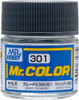 Gunze Sangyo Gray FS36081 Mr.Color 10ml C301 