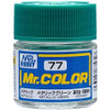 Gunze Sangyo Metallic Green Mr.Color 10ml C077 