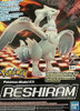 Bandai Pokemon Reshiram #13