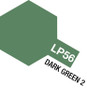 Tamiya Lacquer LP-56 Dark Green 2