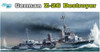 Dragon Models 1/350 Z-26 German Destroyer 1064