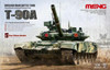 Meng 1/35 T-90A Russian MBT TS006