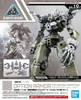 Bandai 30mm Cielnova Option Armor Light 2518745