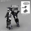 Bandai 30mm bEXM-14 Cielnova Black 2530635