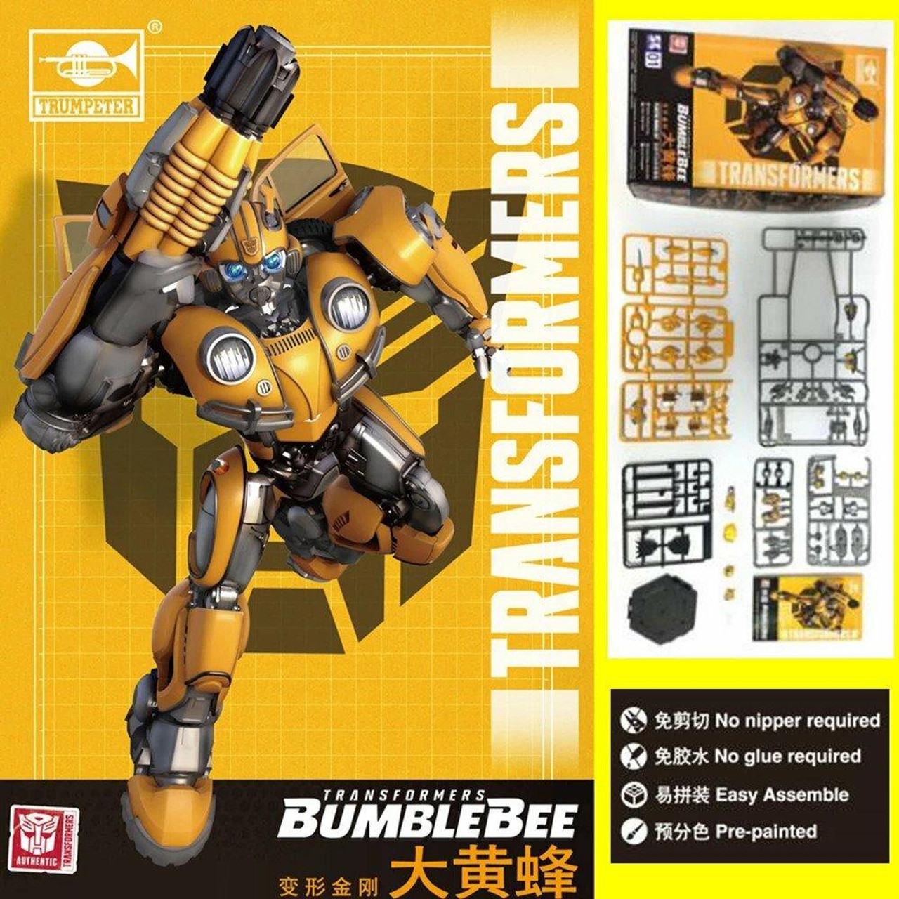 bumblebee transformer stencil