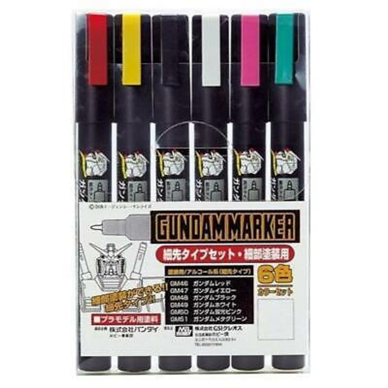 https://cdn11.bigcommerce.com/s-5pou3zpxyx/images/stencil/1280x1280/products/13611/35845/gunze-sangyo-gundam-marker-set-ultra-fine-gms110__10577.1671570869.jpg?c=1