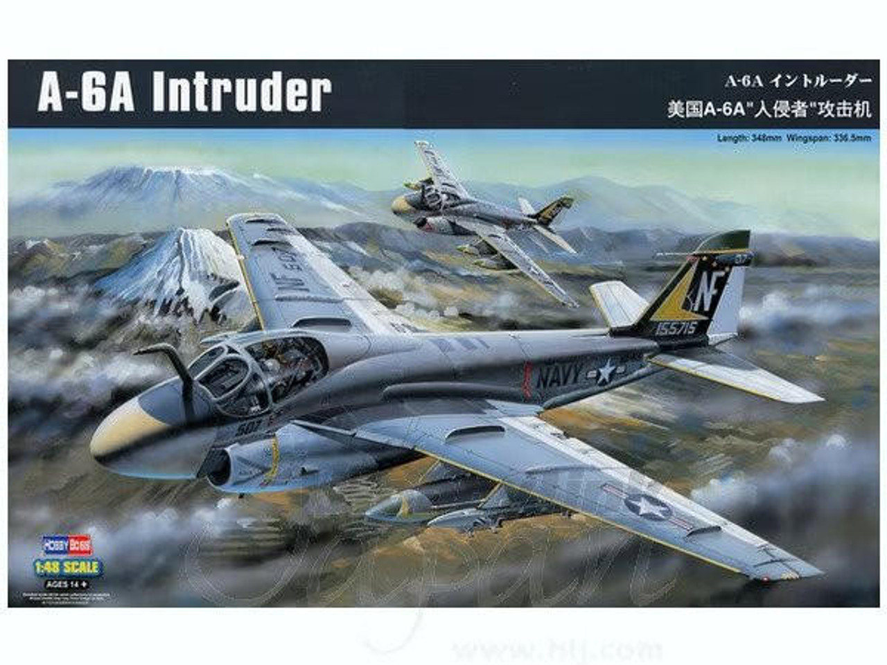 お得HOT送料無料　1/48　HOBBY BOS 81708 A-6A　Intruder　イントルーダー アメリカ