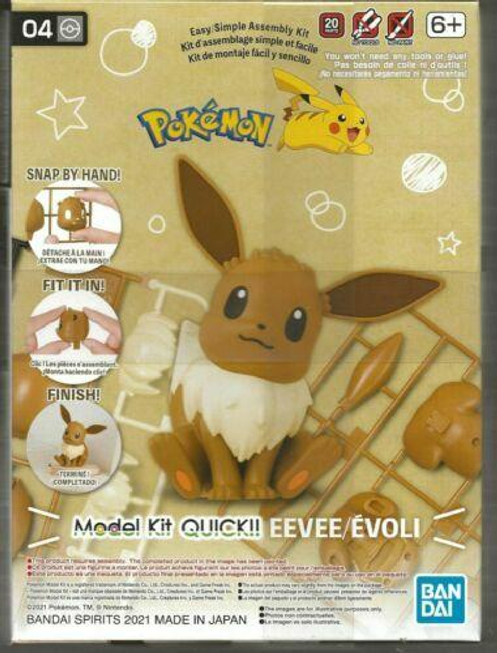 eevee sitting