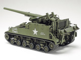 Tamiya 1/35 M40 155mm SPG 35351