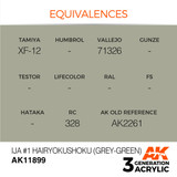 AK Interactive 3G Acrylic IJA#1 Hairyokushoku Grey-Green AK11899