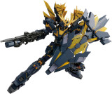 Bandai 1/144 Gundam RG Banshee Norn 2403825 