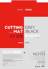 Meng Cutting Mat 18x12 MTS021