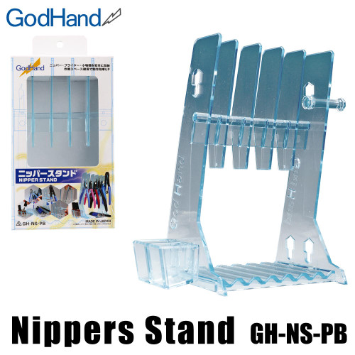 GodHand Tools GodHand Nippers Stand NSPB