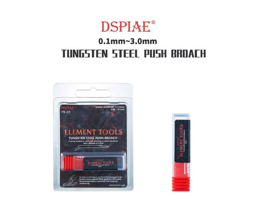 DSPIAE Tools Push Broach Chisel Tungsten Steel .1mm PB-01