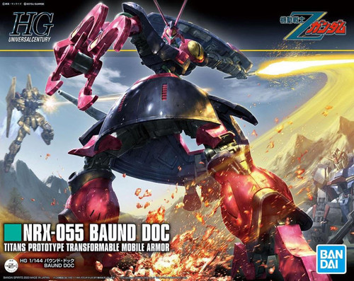 Bandai 1/144 Gundam HGUC Baund-Doc 2471953