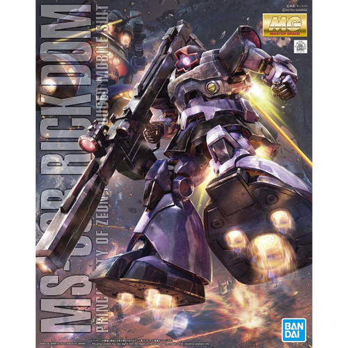 Bandai 1/100 Gundam MG Rick Dom 2515195