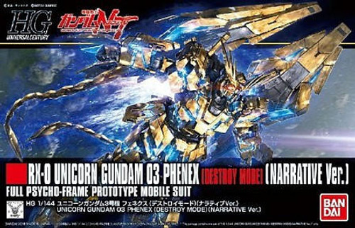 Bandai 1/144 Gundam HG RX-0 Unicorn Phenex Destroy 5059250