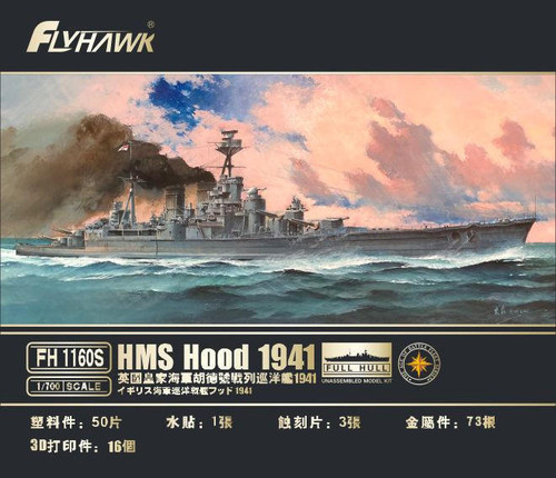 Flyhawk Model 1/700 HMS Hood 1941 Deluxe Edition 1160S