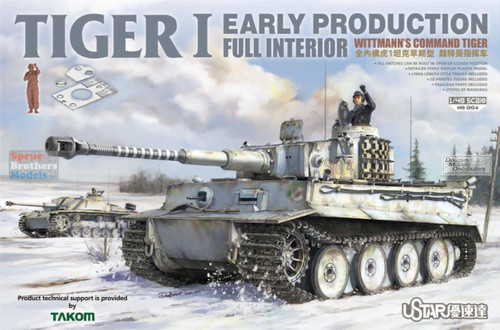 Suyata 1/48 Tiger I Early Whittmann w/Full Interior NO004 