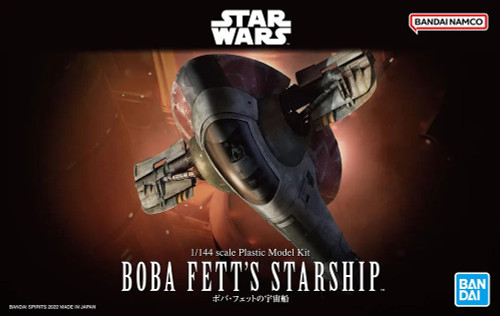 Bandai 1/144 Boba Fett's Starship 2625807 