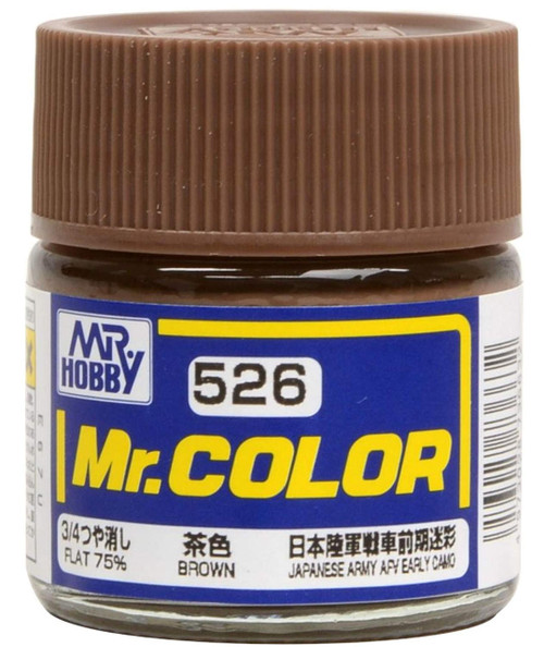 Gunze Sangyo Flat Brown Mr.Color 10ml C526 