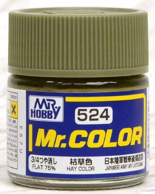 Gunze Sangyo Flat Hay Color (IJA Late) Mr.Color 10ml C524 