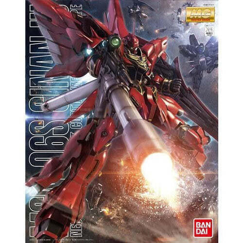 Bandai 1/100 Gundam MG Sinanju 2205960 