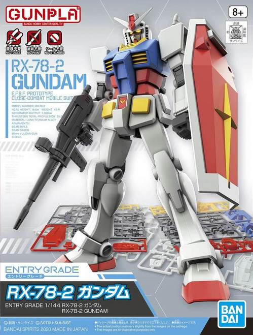 Bandai 1/144 EG RX-78-2 Gundam 2547940