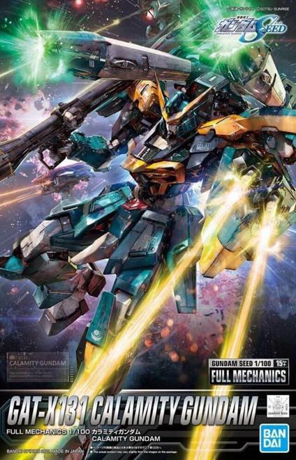 Bandai 1/100 Gundam GAT-X131 Full Mechanics 5061662