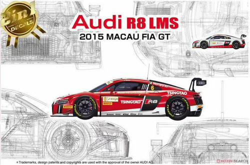 Platz 1/24 Audi R8 LM5 GT3 2015 Macau 24024