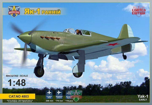 Modelsvit 1/48 Yak-1 Early 4803