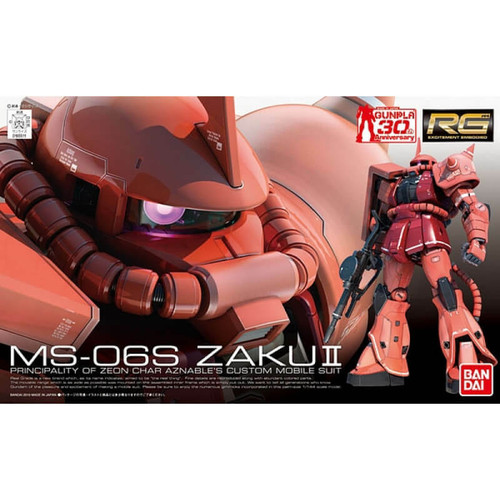 Bandai 1/144 RG Gundam MS06S Zaku II 5061595