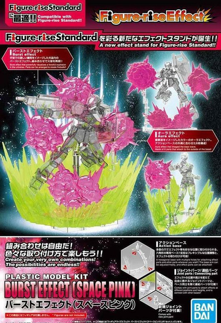 Bandai Gundam Burst Effect Space Pink 2474516