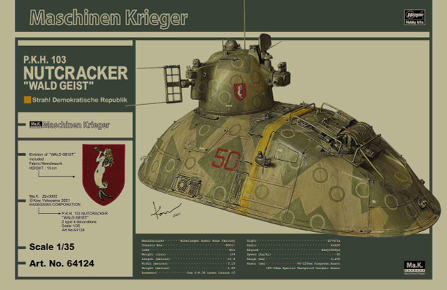 Hasegawa 1/20 Ma.K. PKH 103 Nutcracker 64124 Hasegawa 1/20 Ma.K. PKH 103 Nutcracker 64124
