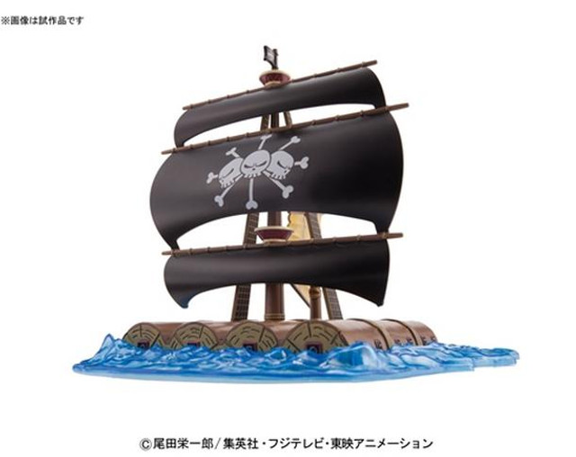 Bandai Teach's Ship GSC 11 'One Piece' 2318213 Bandai Teach's Ship GSC 11 'One Piece' 2318213