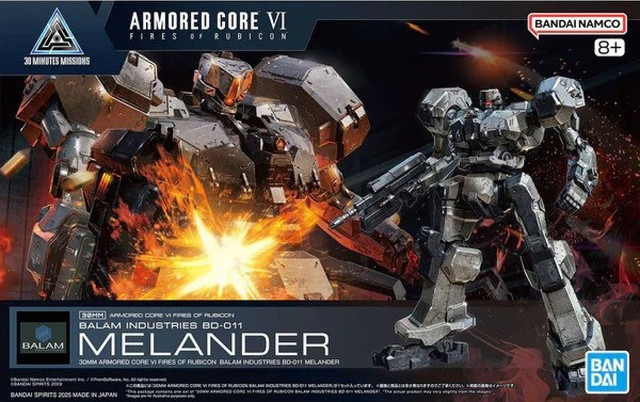 1/144 30MM Armored Core BD-011 Melander 2724590 1/144 30MM Armored Core BD-011 Melander 2724590