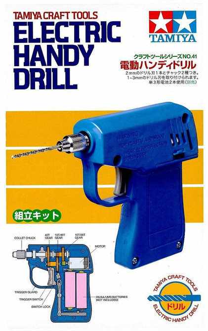Tamiya Electric Handy Drill 74041